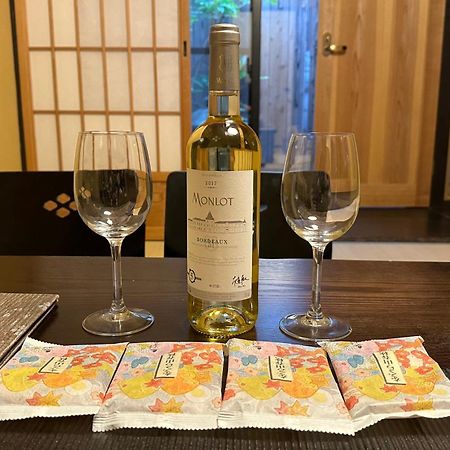 Miro Hachijo Uchidacho Tei Villa Kiotó Kültér fotó