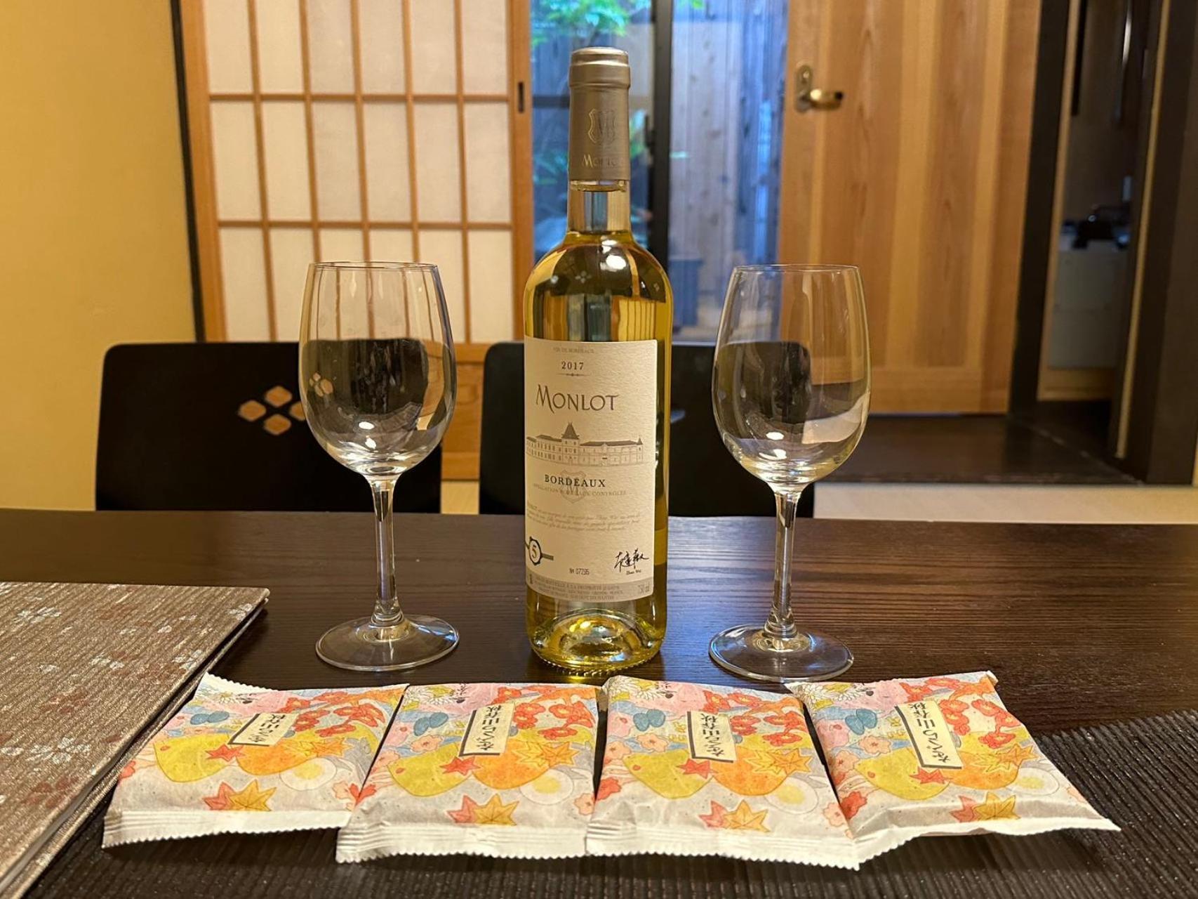 Miro Hachijo Uchidacho Tei Villa Kiotó Kültér fotó